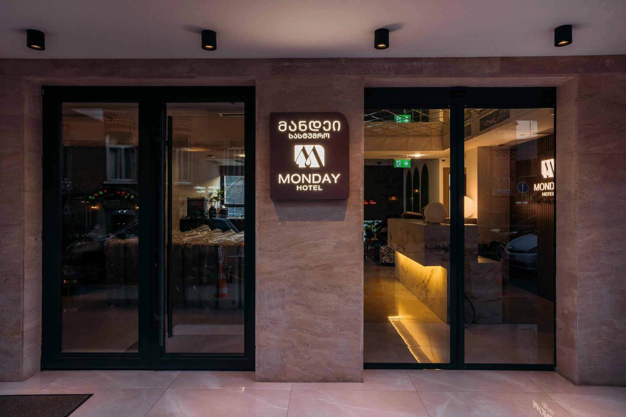 Hotel Monday By Dnt Group Tiflis Exterior foto